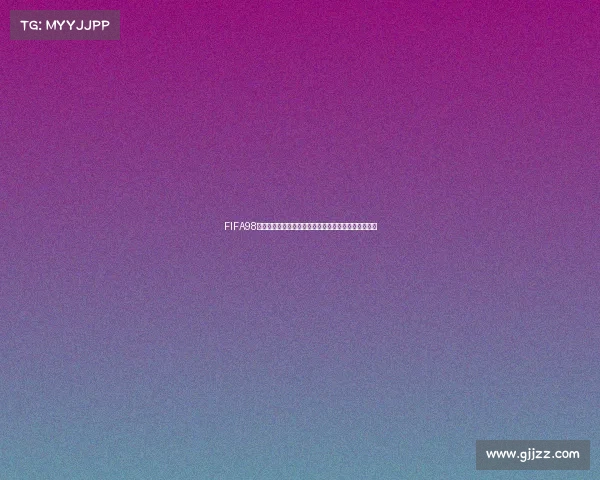 https://m.gjjzz.com/FIFA98世界杯官方球星卡经典收藏与绿茵传奇全景回顾珍藏版